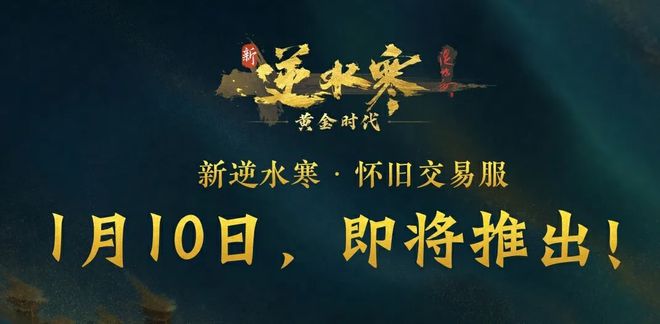 冰球突破有人能返100万网游史上最高玩家返利活动猛到眼儿直！(图6)