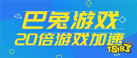 冰球突破游戏网站十大热门648福利手游平台排行榜 2025高人气福利手游APP推荐(图2)